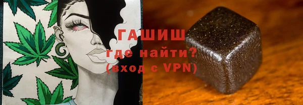 стафф Богданович