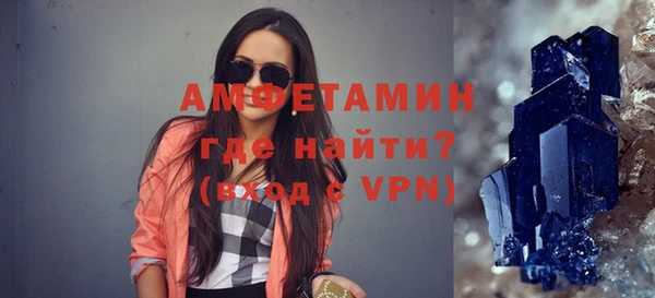 стафф Богданович