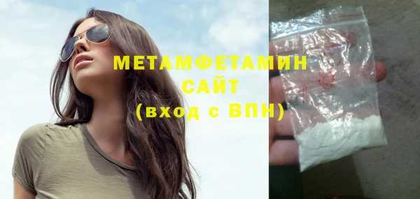 бошки Богородицк