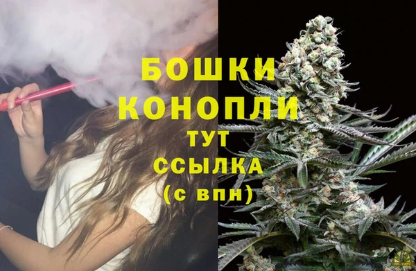 MDMA Premium VHQ Богородск