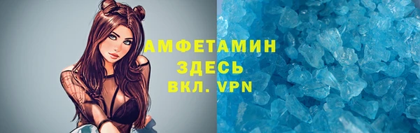 стафф Богданович