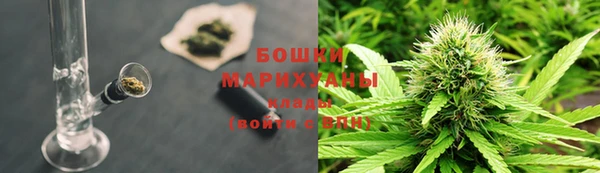 MDMA Premium VHQ Богородск