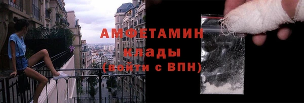стафф Богданович