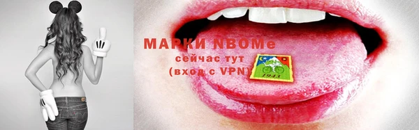 стафф Богданович