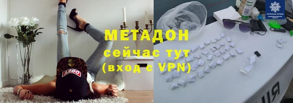 бошки Богородицк