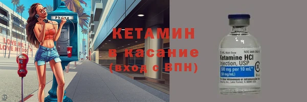 стафф Богданович