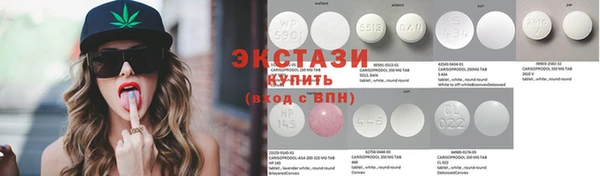 бошки Богородицк