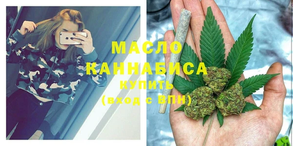 стафф Богданович
