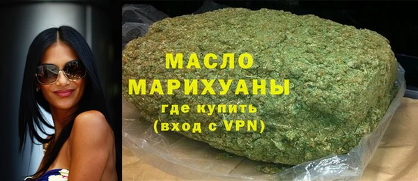 MDMA Premium VHQ Богородск