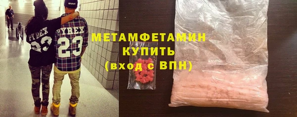 стафф Богданович