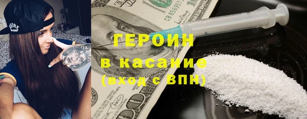 стафф Богданович