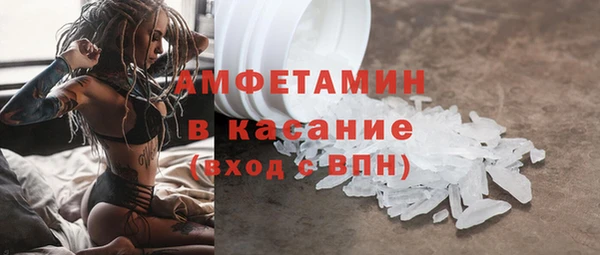 стафф Богданович
