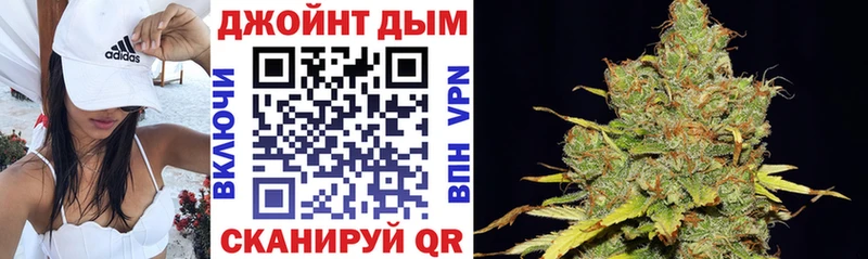 блэк спрут как зайти  как найти   Славянск-на-Кубани  Канабис SATIVA & INDICA 